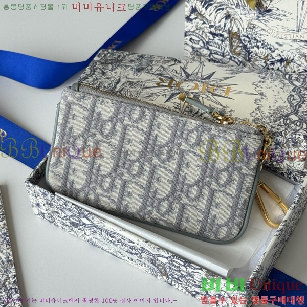 #��� Ʈ���� �̸��� ���� ���� ���̽� S2177-102