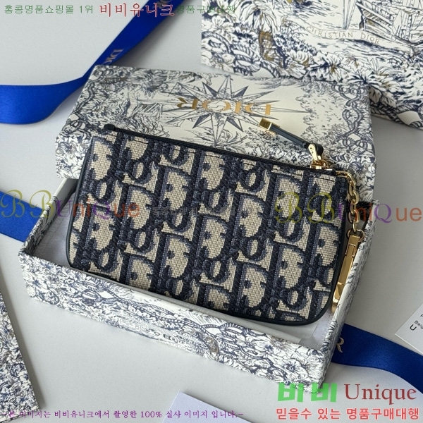 #��� Ʈ���� �̸��� ���� ���� ���̽� S2177-103