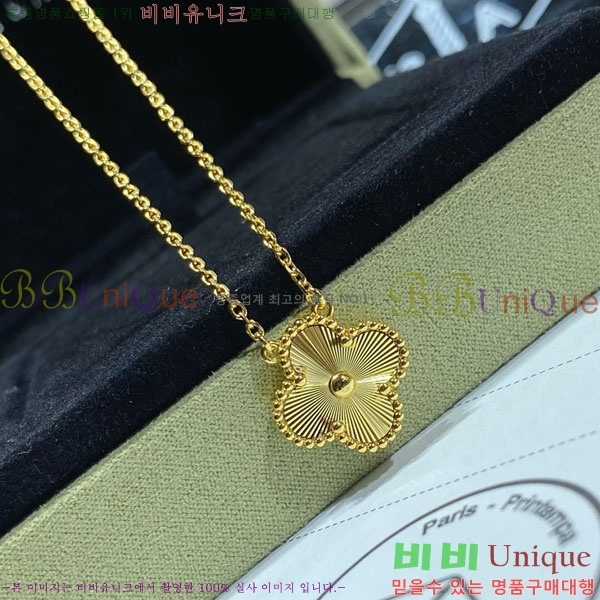 ��Ŭ���� �� ���� ����� VCA712288-8