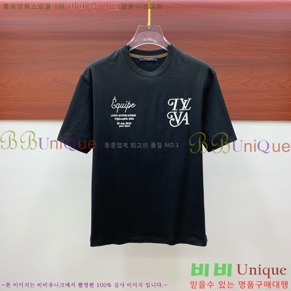 ���� ���̺��� ���� Ƽ���� L578650