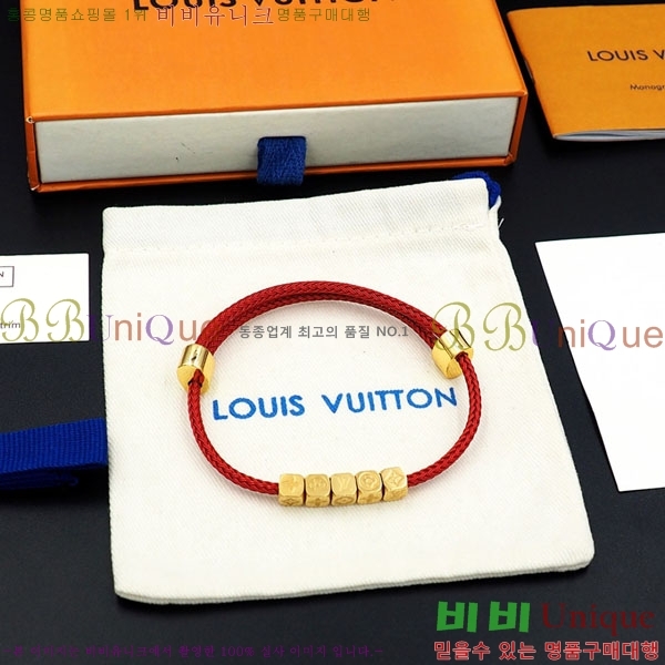 ���� ���̺��� ���� LV712042-4