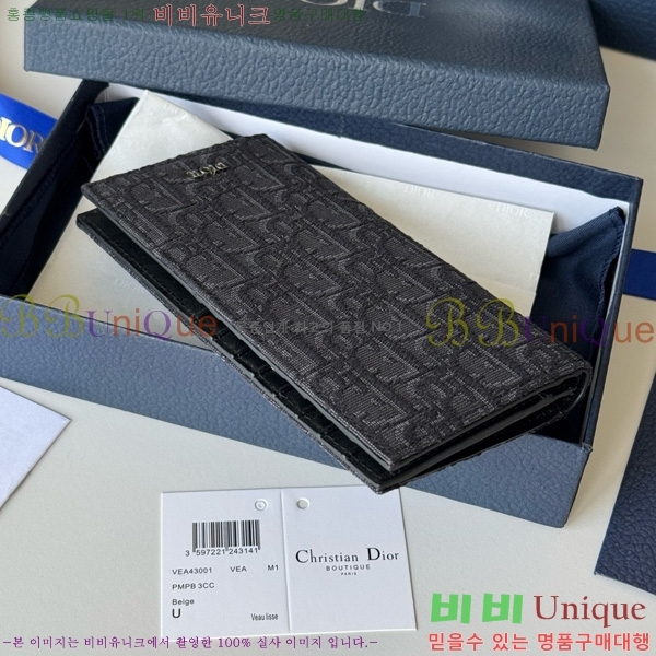 #��� ��Ƽ�� ������ 2OBBC002-101