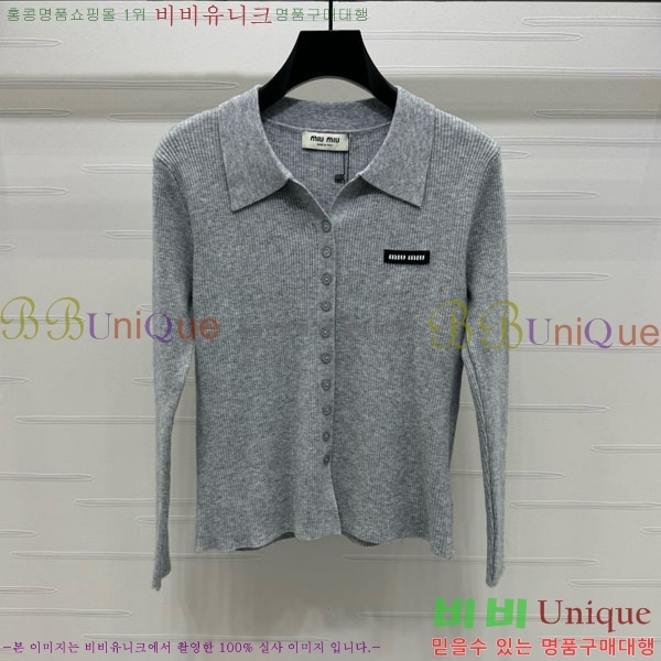 ���� �̿�̿� ����� MU120288-4