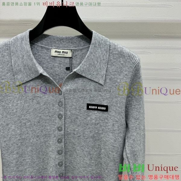 ���� �̿�̿� ����� MU120288-4