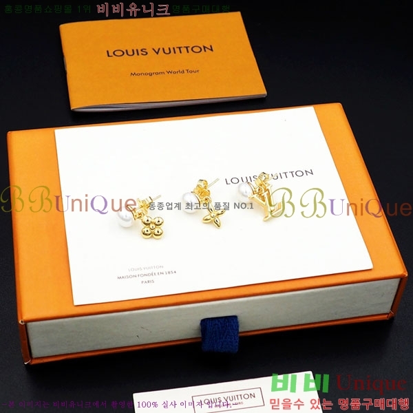 ���� ���̺��� �Ͱ��� LV2340552-7