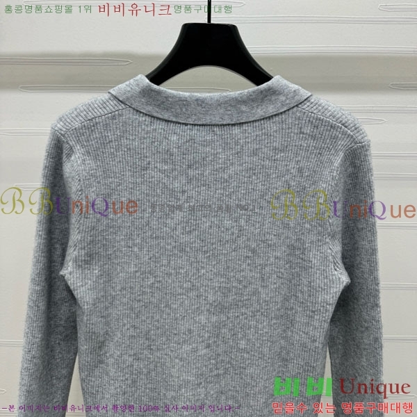 ���� �̿�̿� ����� MU120288-4