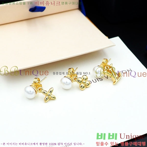 ���� ���̺��� �Ͱ��� LV2340552-7