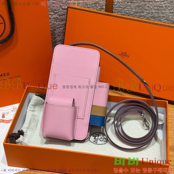 #�����޽� �����̽� Hermesway H083029-1001