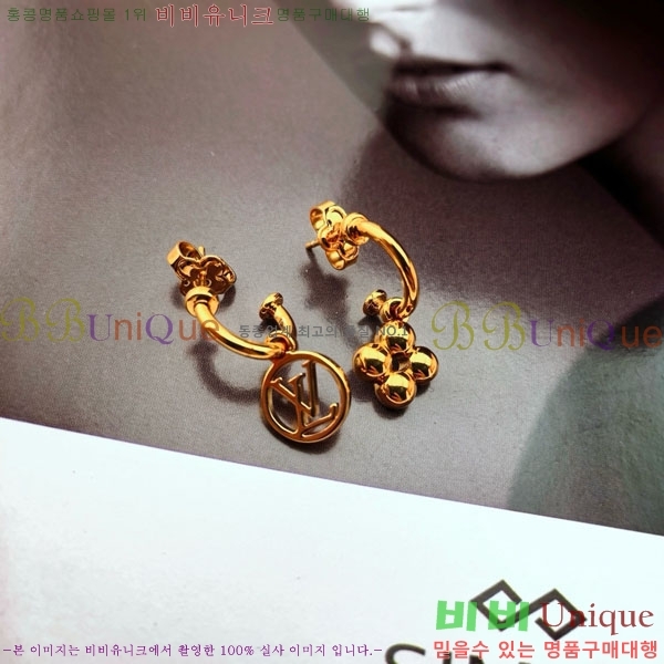 ���� ���̺��� �Ͱ��� LV2340552-8