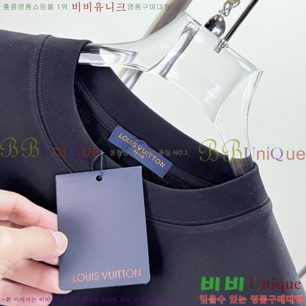 �������� ���̺��� ���� Ƽ���� LV417170-1