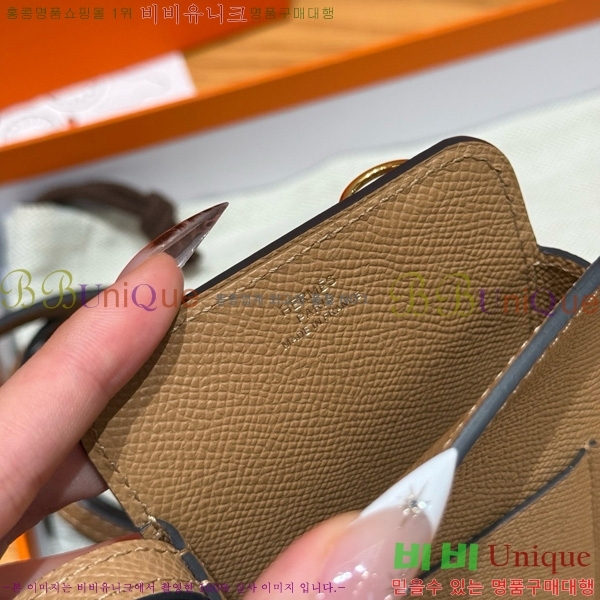 #�����޽� �����̽� Hermesway H083029-1005