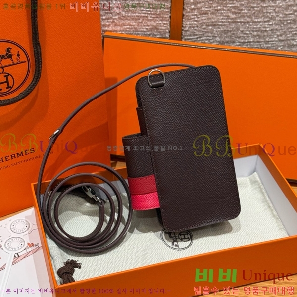 #�����޽� �����̽� Hermesway H083029-1006