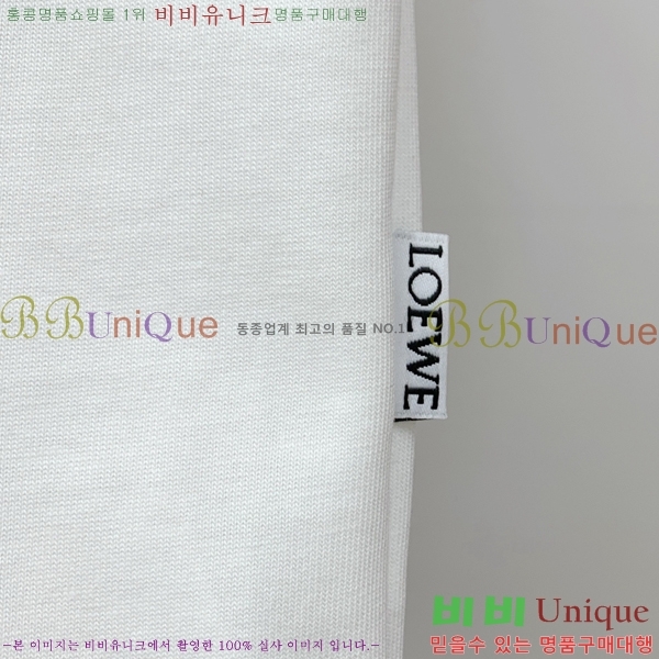 ���� �ο��� ���� Ƽ���� L8965734