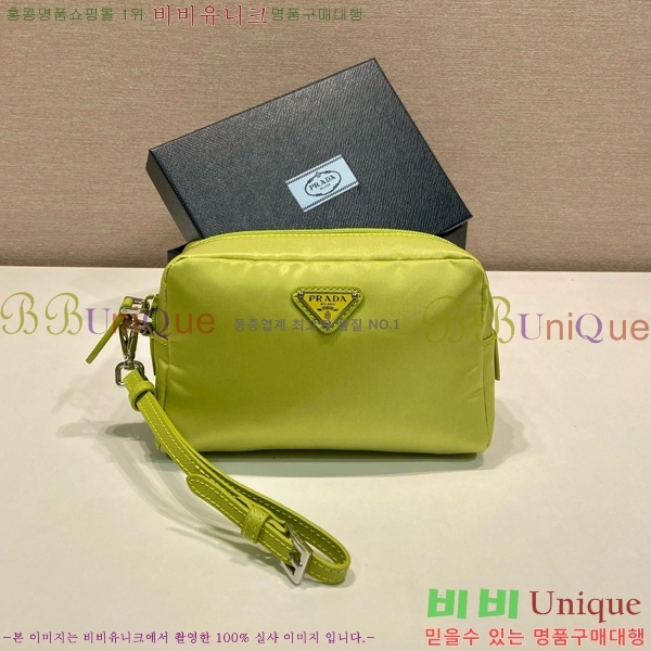 #����� �����Ϸ� ���� ��Ʈ�� ���� �Ŀ�ġ 1NS021-104