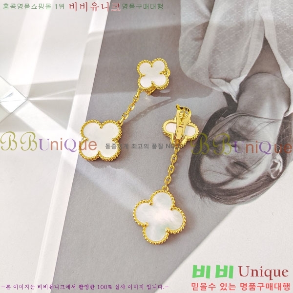 ��Ŭ���� �� ���� �Ͱ��� VA11207-2