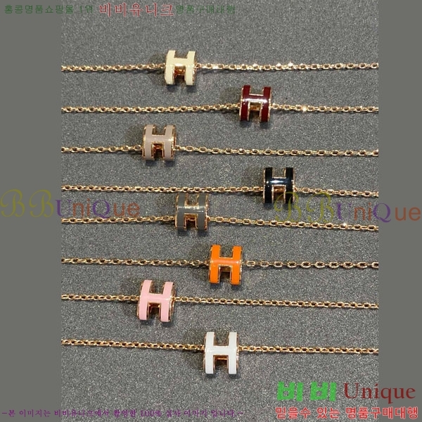 ���� �����޽� ����� HE212077-2