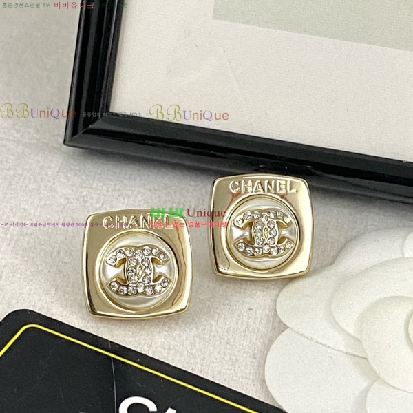 ���� ��* �Ͱ��� CH1251377-32