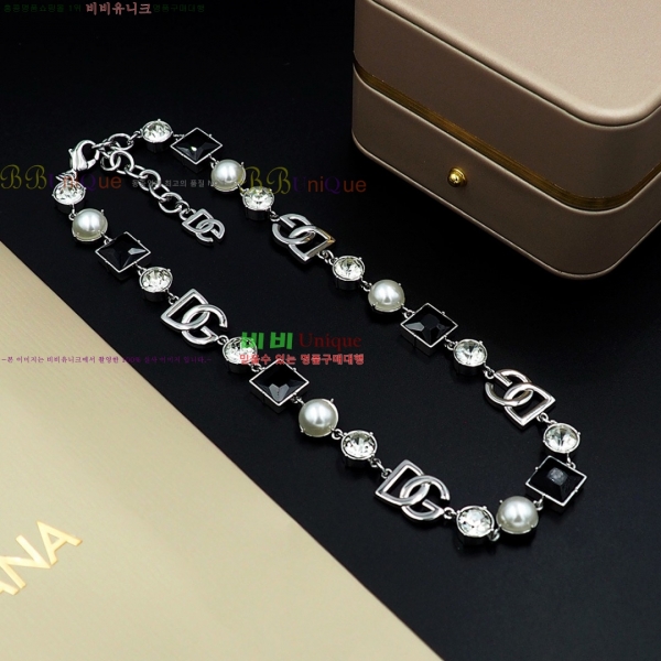 ���� ��ü�ذ��ٳ� ����� DG120688-3