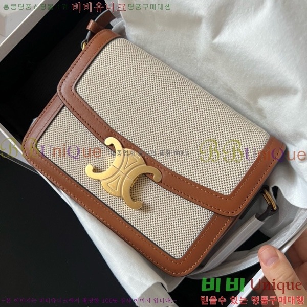 #������ Ʈ������ ƾ ����� 188882-201