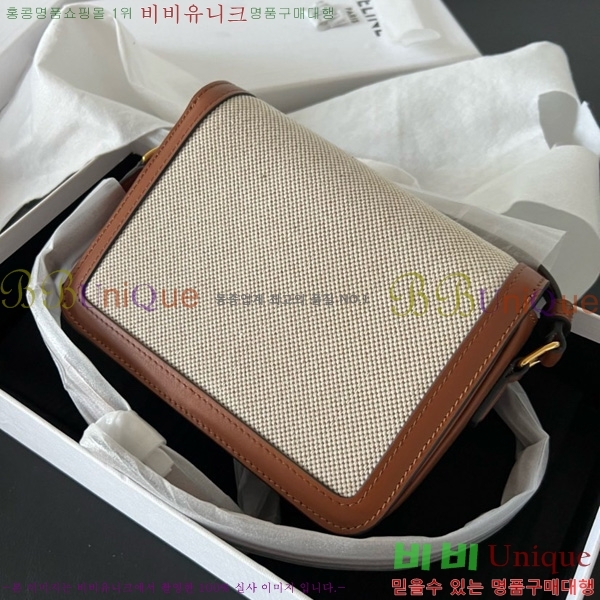 #������ Ʈ������ ƾ ����� 188882-201