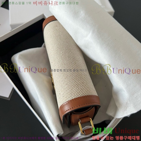 #������ Ʈ������ ƾ ����� 188882-201