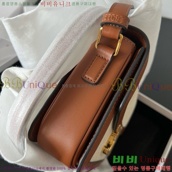 #������ Ʈ������ ƾ ����� 188882-201