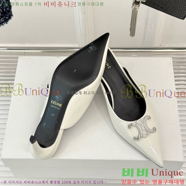  ˸ Ʈ   31CE6542520-6  5cm