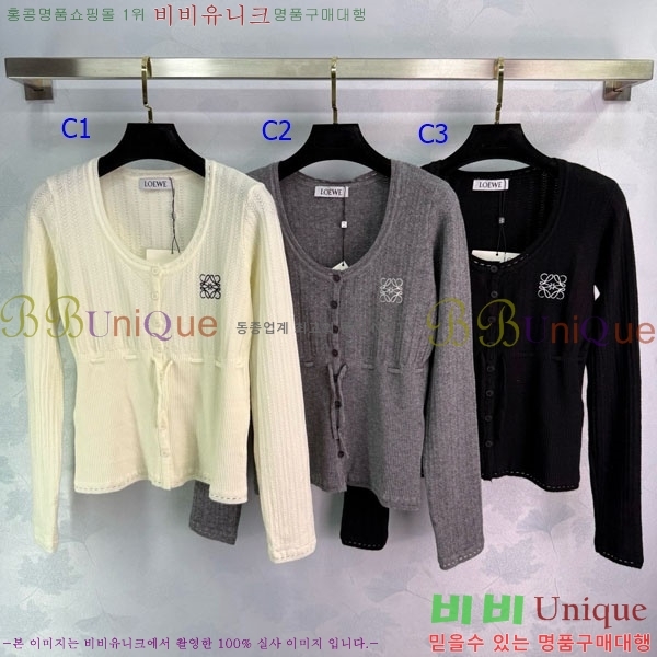 ���� �ο��� ��Ʈ ����Ƽ LWEO2323-5