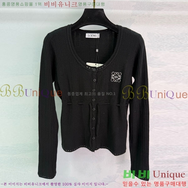 ���� �ο��� ��Ʈ ����Ƽ LWEO2323-5