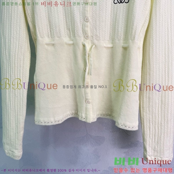 ���� �ο��� ��Ʈ ����Ƽ LWEO2323-5