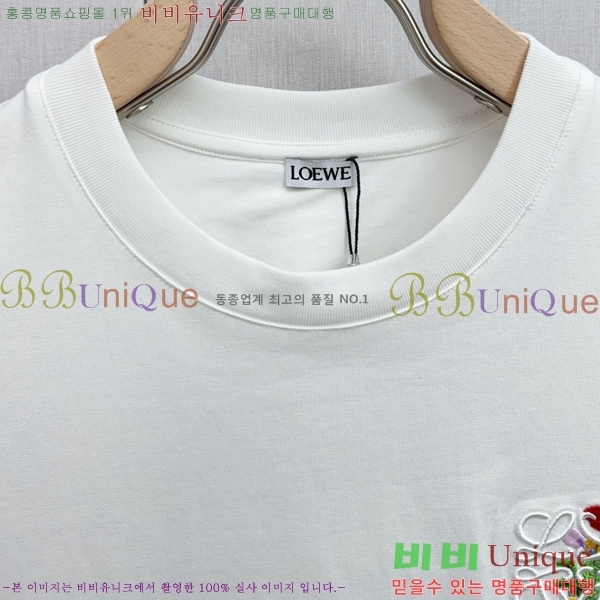 �������� �ο��� ���� Ƽ���� LO124739-2