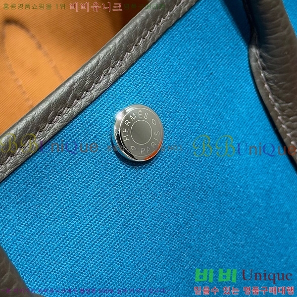 #�����޽� ������Ƽ 30/36cm HE856710-101