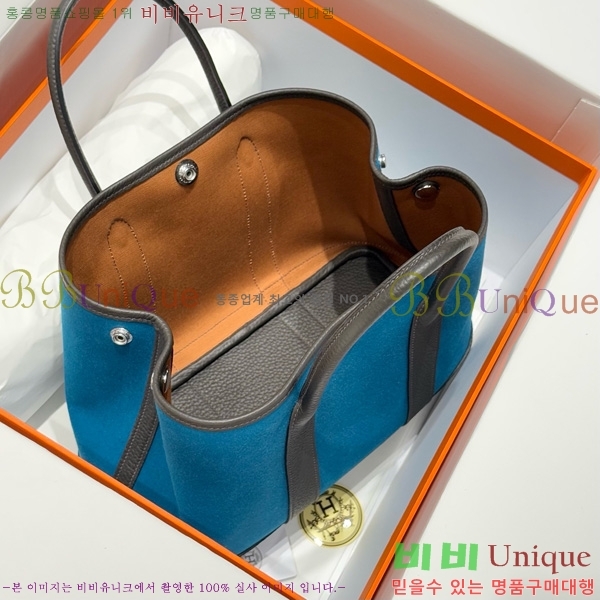 #�����޽� ������Ƽ 30/36cm HE856710-101