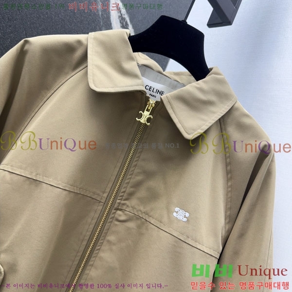 ���� ������ ���� CE234056-9