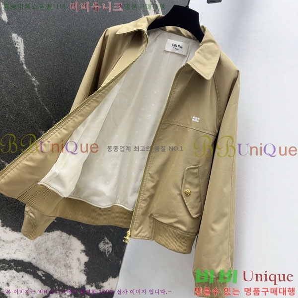 ���� ������ ���� CE234056-9