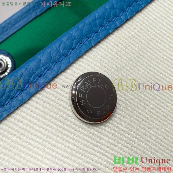 #�����޽� ������Ƽ 30/36cm HE856710-111