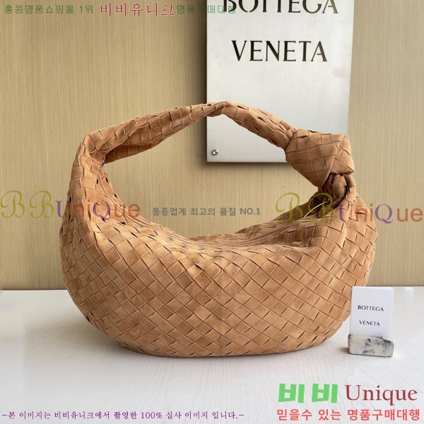 ���װ�����Ÿ ��Ʋ ����� 600261-907