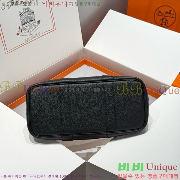 #�����޽� ������Ƽ 30/36cm HE856710-115