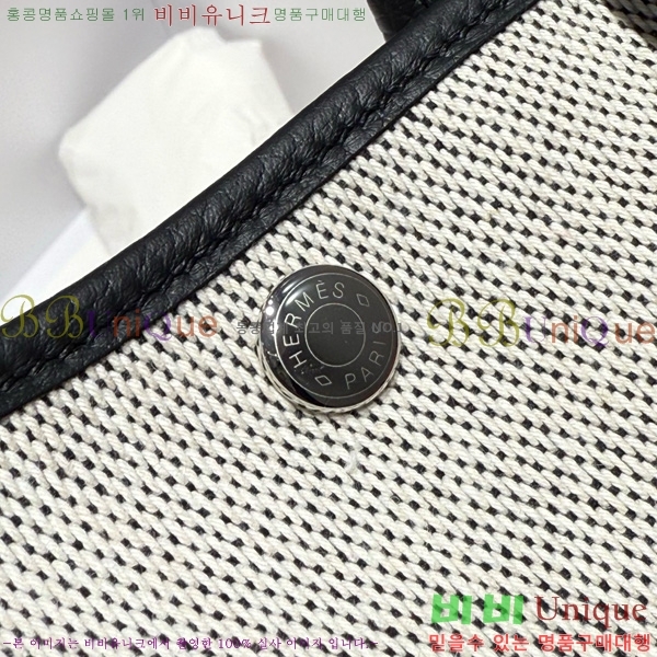 #�����޽� ������Ƽ 30/36cm HE856710-115