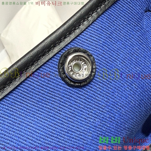 #�����޽� ������Ƽ 30/36cm HE856710-115