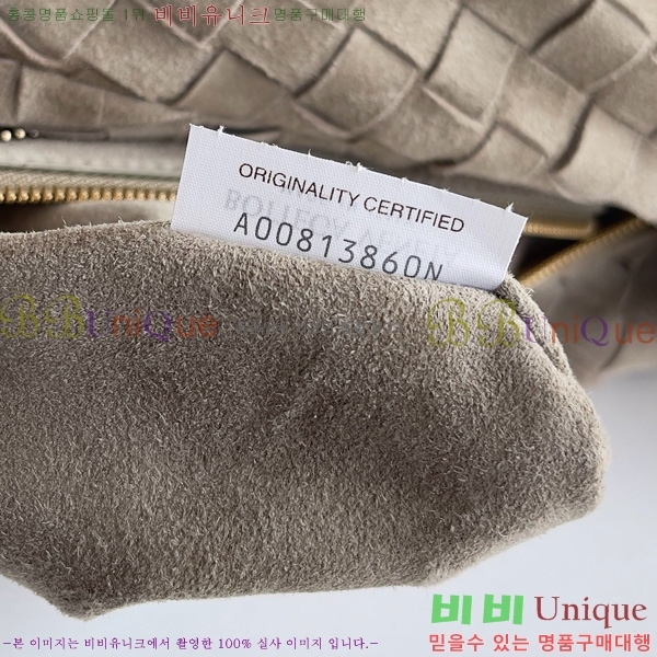 ���װ�����Ÿ ��Ʋ ����� 600261-909