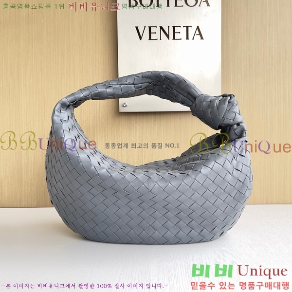 ���װ�����Ÿ ��Ʋ ����� 600261-915