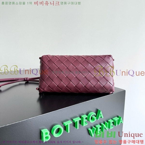 #���װ�����Ÿ ��Ʈ��ġ���� �ܼ�Ʈ �Ŀ�ġ 794258-114