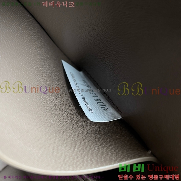 #���װ�����Ÿ ��Ʈ��ġ���� �ܼ�Ʈ �Ŀ�ġ 794258-111