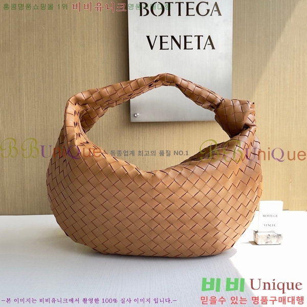 ���װ�����Ÿ ��Ʋ ����� 600261-920