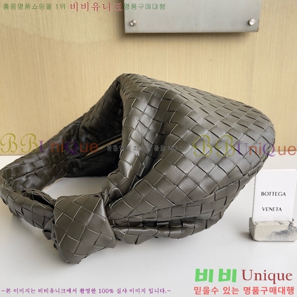 ���װ�����Ÿ ��Ʋ ����� 600261-923