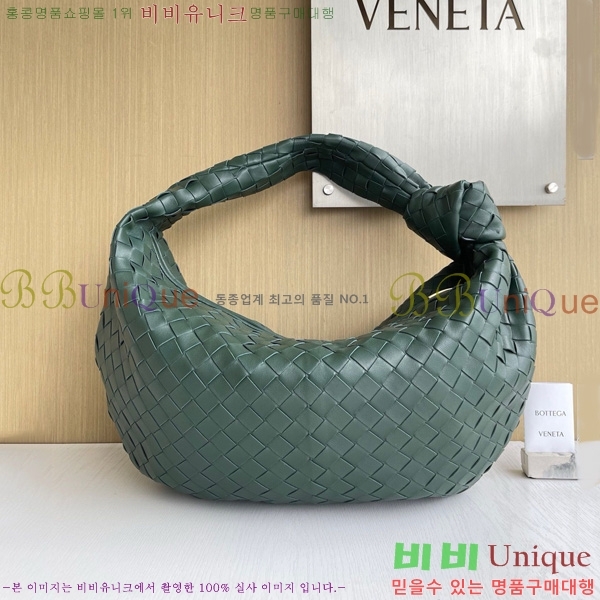 ���װ�����Ÿ ��Ʋ ����� 600261-927