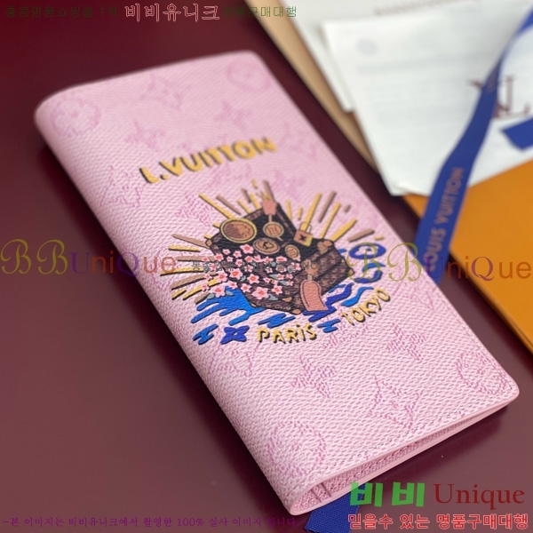 #���̺��� ���¥ ���� M25985-103