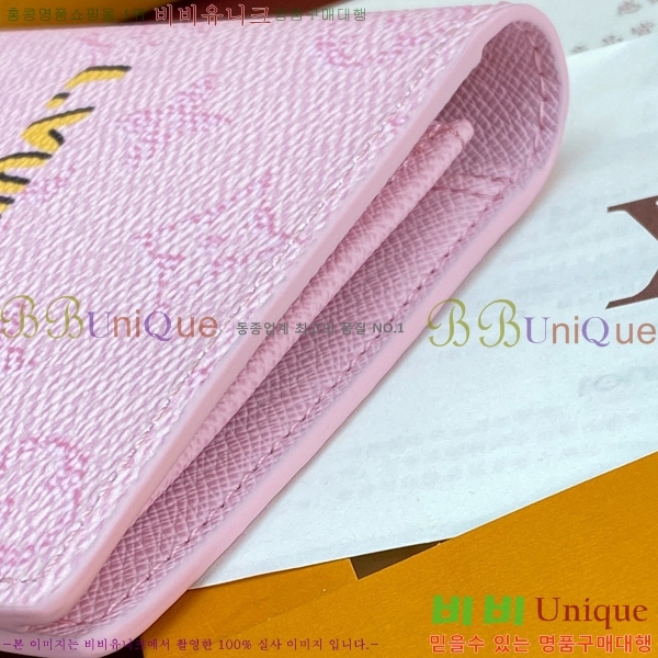 #���̺��� ���¥ ���� M25985-103