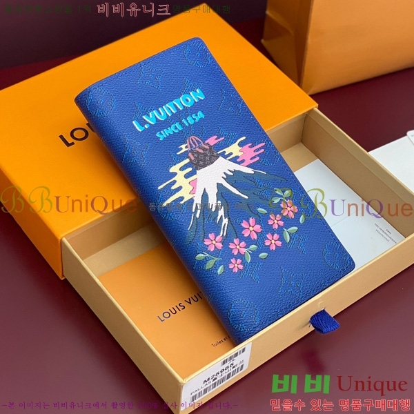 #���̺��� ���¥ ���� M25985-102